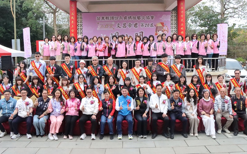 苗縣頭份永貞宮第20屆開中門活動　     鍾東錦勉勵士子勤學向上回饋社會