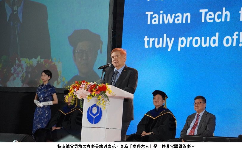 news_photo_2