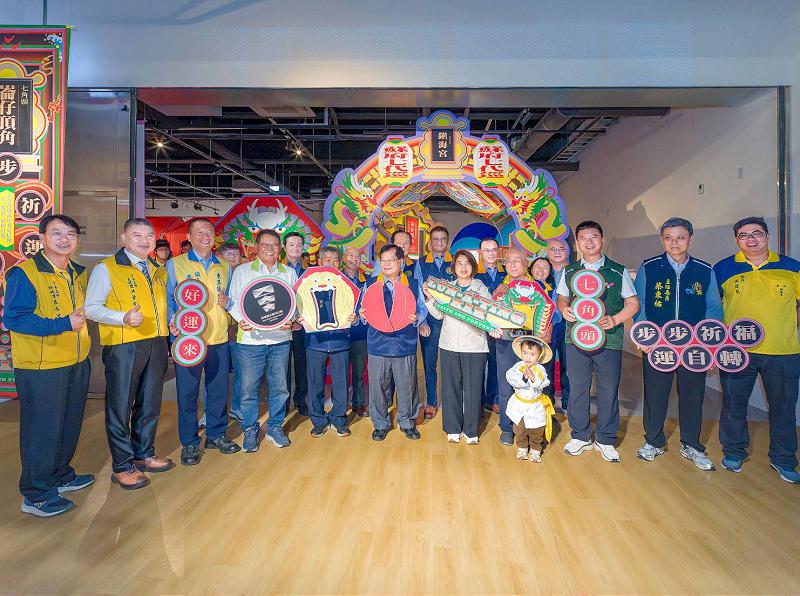 東港七角頭「崙仔頂角」特展登場