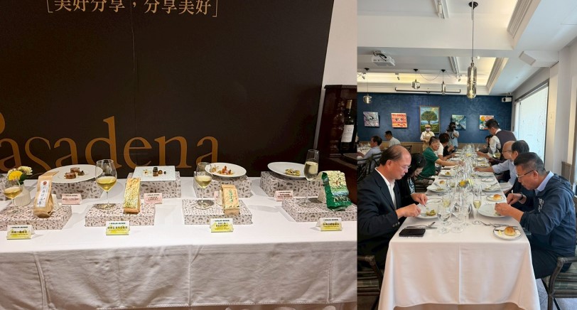 法式優雅遇見六龜山茶：帕莎蒂娜 4/22 世界地球日 共譜「餐茶饗宴」推廣綠色食尚