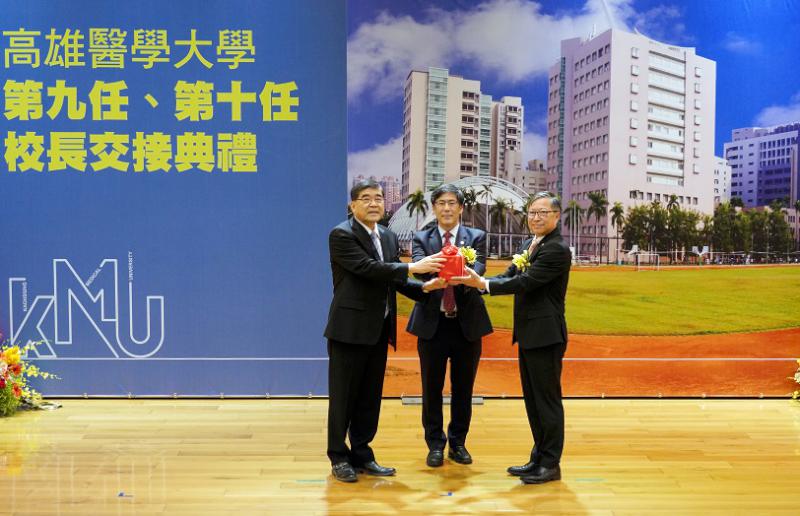 高醫大新校長余明隆就任 引入新視野讓未來高醫引領世界的未來