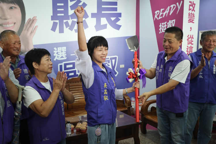 news photo