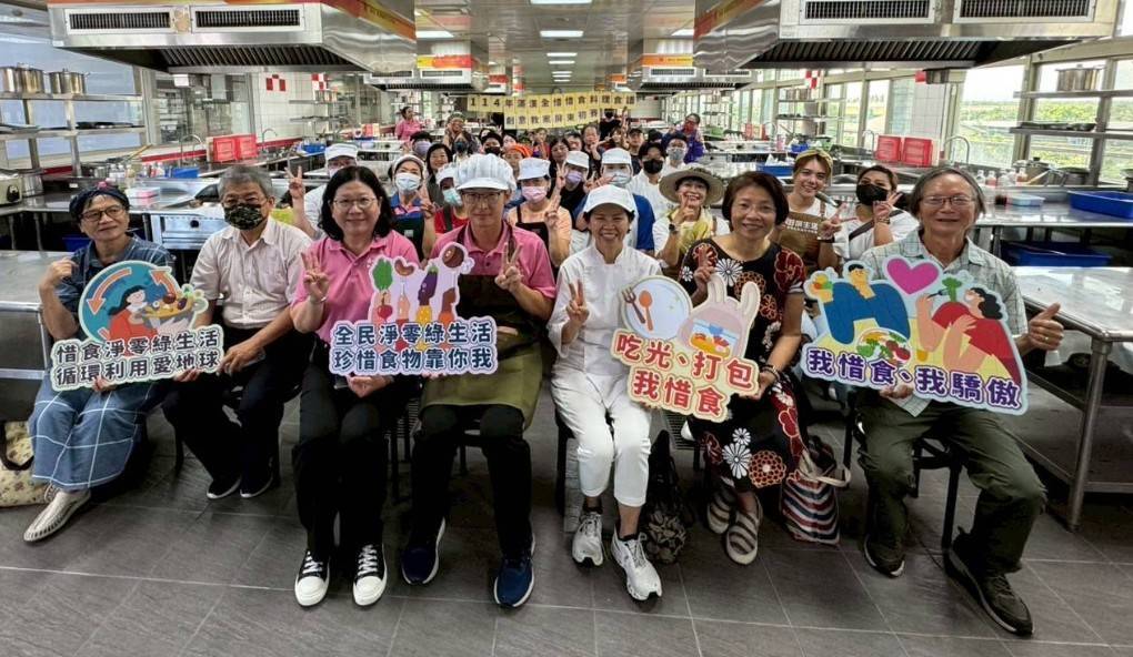 吃光光，愛地球！屏東「滿漢全惜」讓你從餐桌實踐淨零綠生活