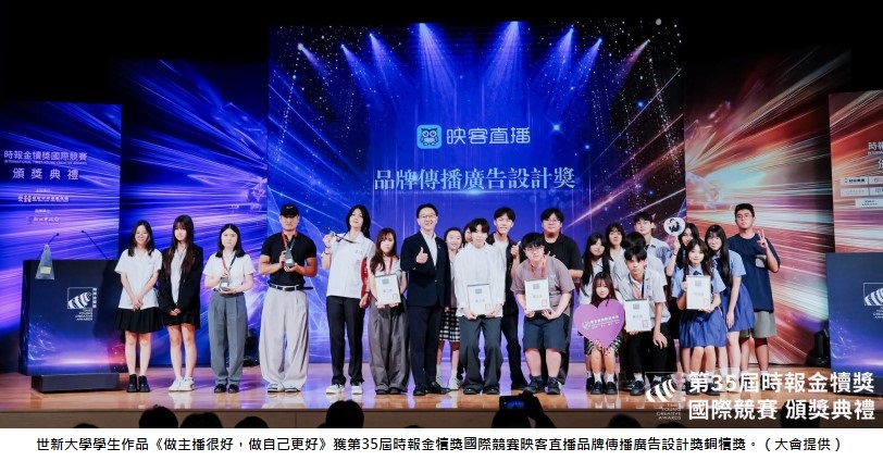 news_photo_1