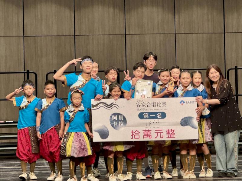 叫我第一名！屏東阿卡貝拉客家合唱比賽表現搶眼