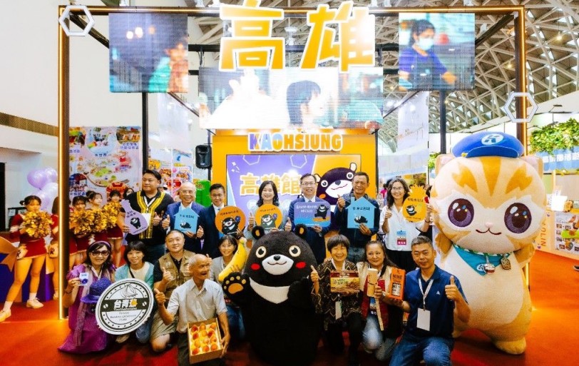「2026高雄市旅行公會國際旅展」5/15盛大開展　「KEEP VIBRANT KAOHSIUNG」高雄館驚艷登場