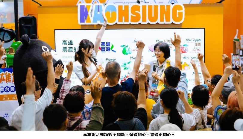 news_photo_2