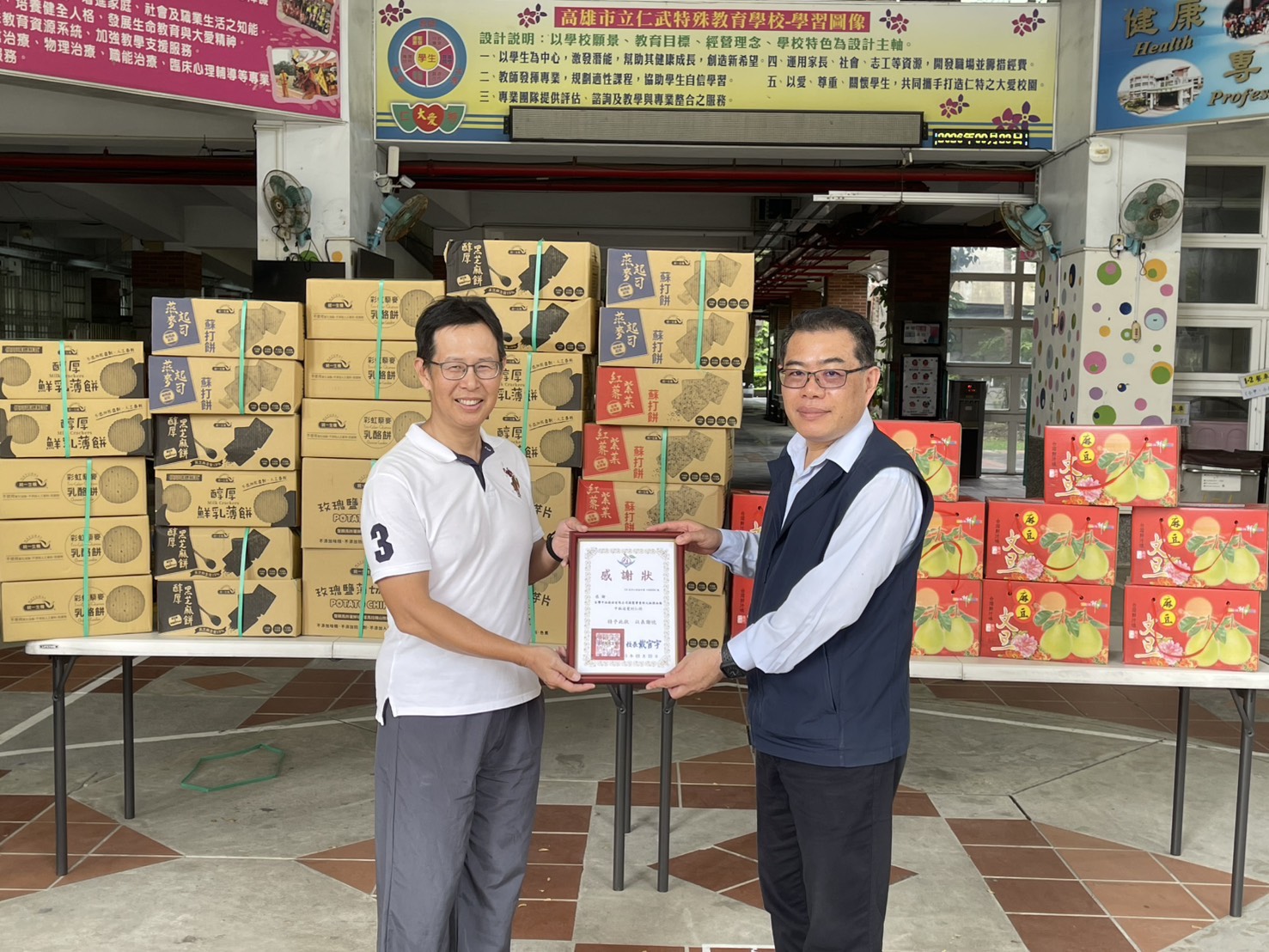 中油公司大林煉油廠中秋送暖