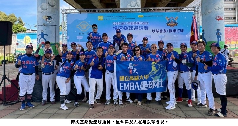 news_photo_1