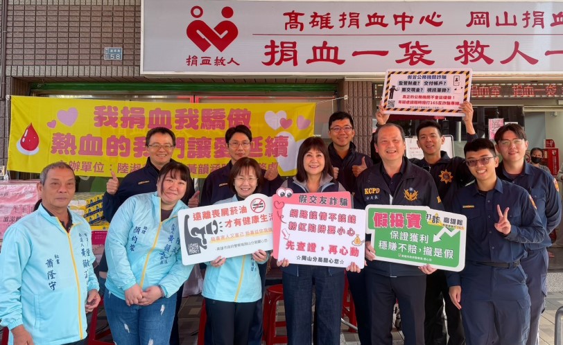 熱血迎新春 陸淑美議員號召募集200袋熱血