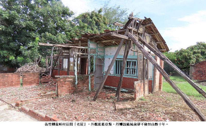不動如山的斷垣殘壁