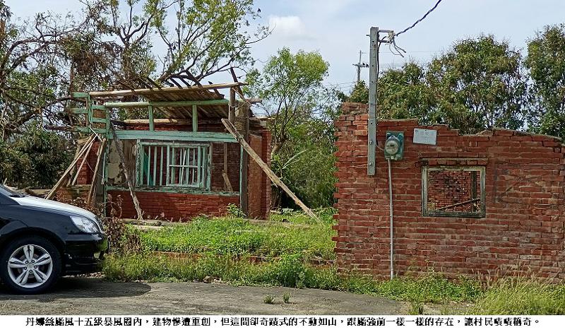 news_photo_2