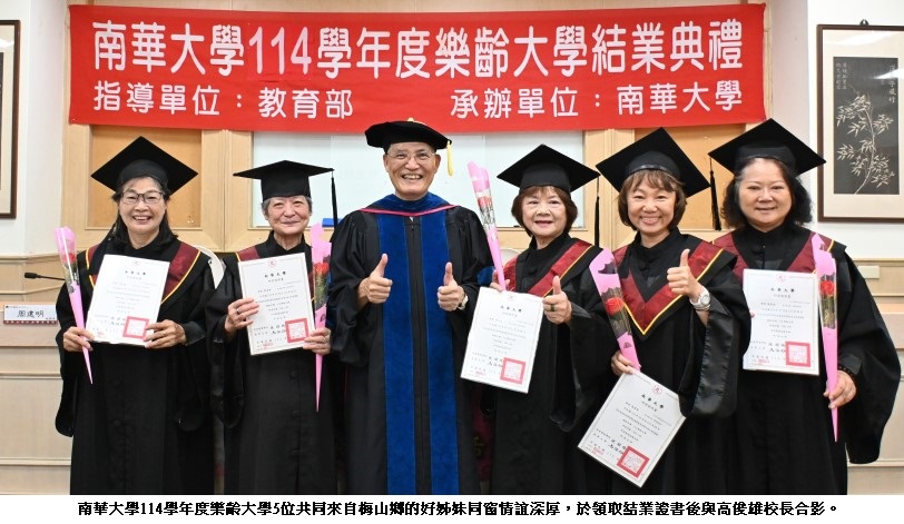 news_photo_2