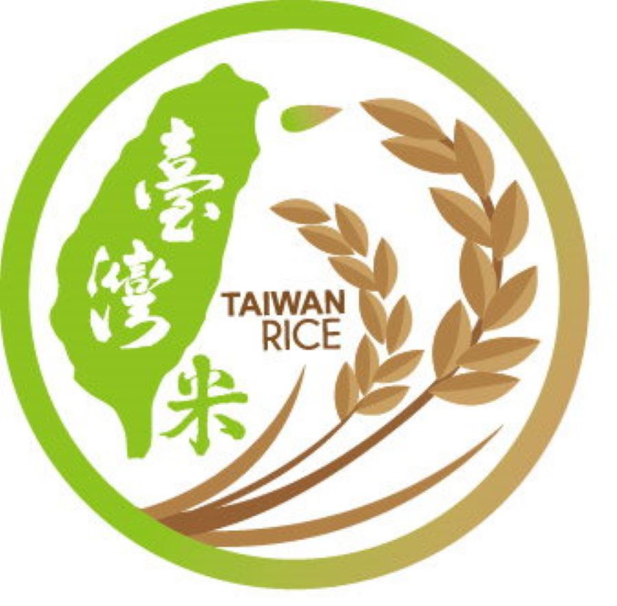 專屬身分認證才放心！『臺灣米標章』帶動米食新風潮！