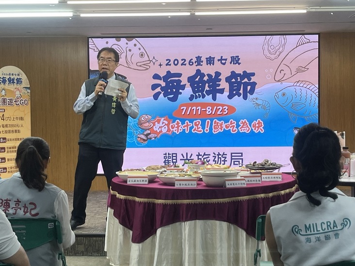 台南七股海鮮節今年擴大規模