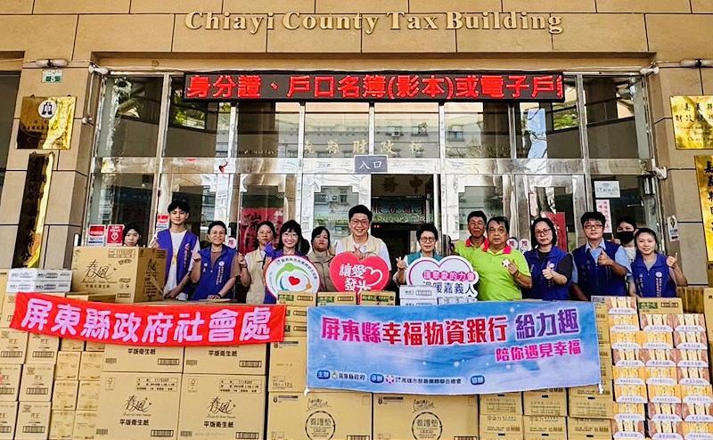 攜手共度難關 屏東跨縣援助嘉義救災物資