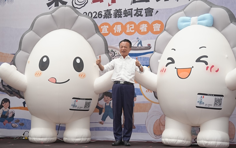 news photo