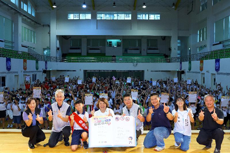 嘉義市友善校園我+1 拒絕兒少性剝削「不拍、不傳、不留、要求助」　共創友善校園環境