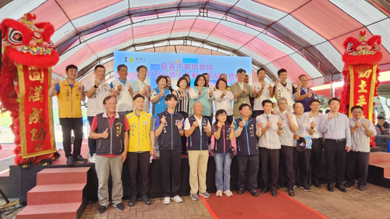 news_photo_2