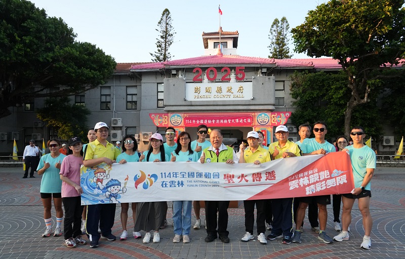 news_photo_1