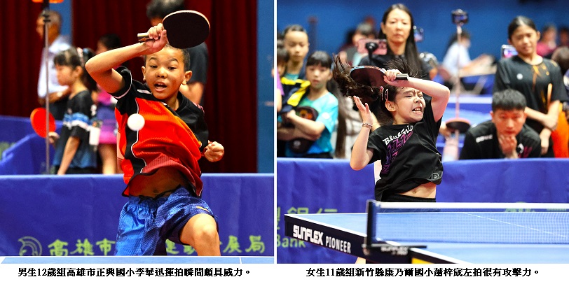 news_photo_2