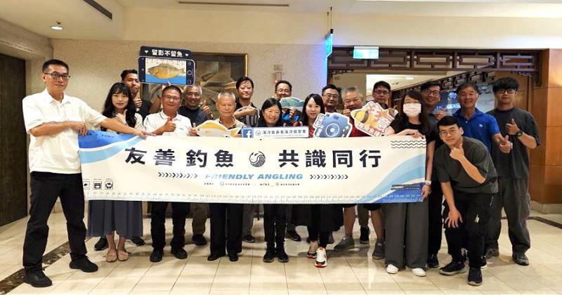 釣魚也能愛海洋！海保署推動「友善釣具」認證制度 力促海廢減量與永續釣魚文化
