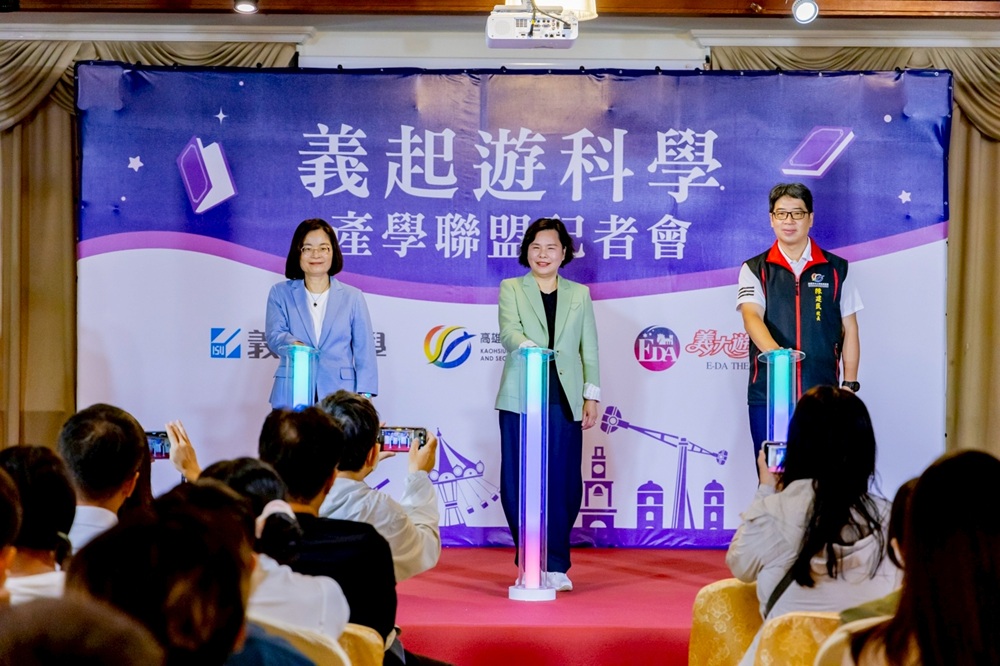 news_photo_1