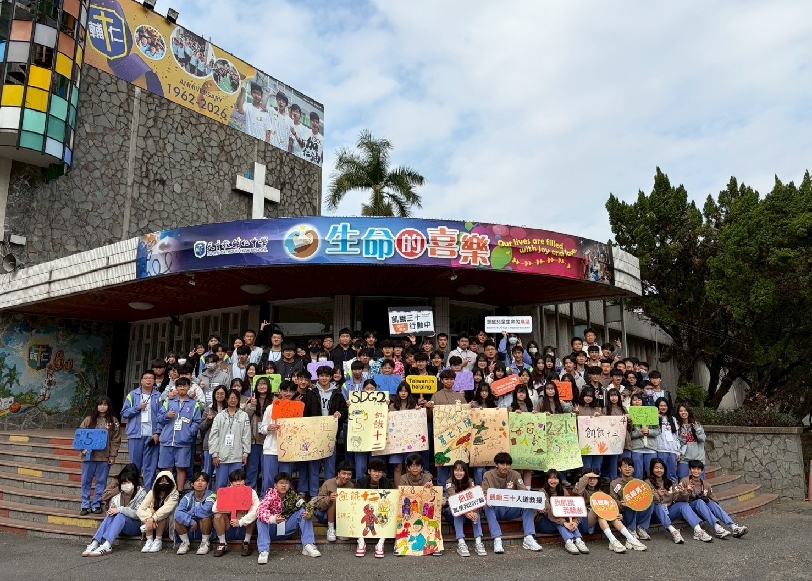不畏寒流 熱血響應 輔仁中學108位學生響應校園飢餓體驗 省下一日餐費捐款支持飢餓兒童