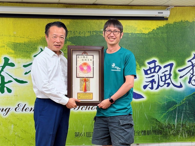 news_photo_1