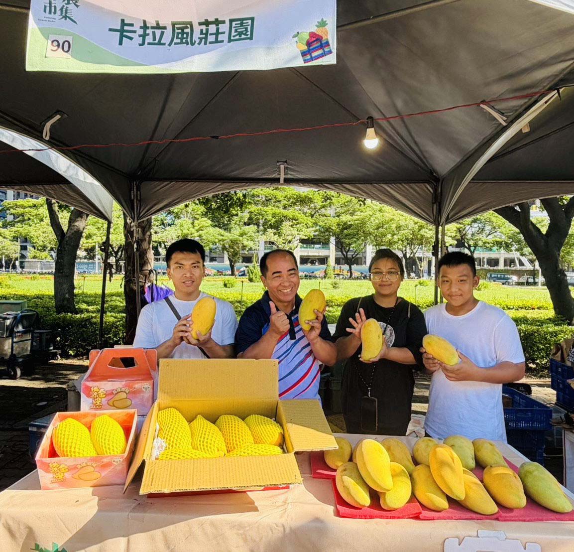 六龜區農會主辦，農業部農糧署與高雄市政府農業局共同輔導之「夏祭新鮮市－金煌芒果季」在凹子底森林公園登場
