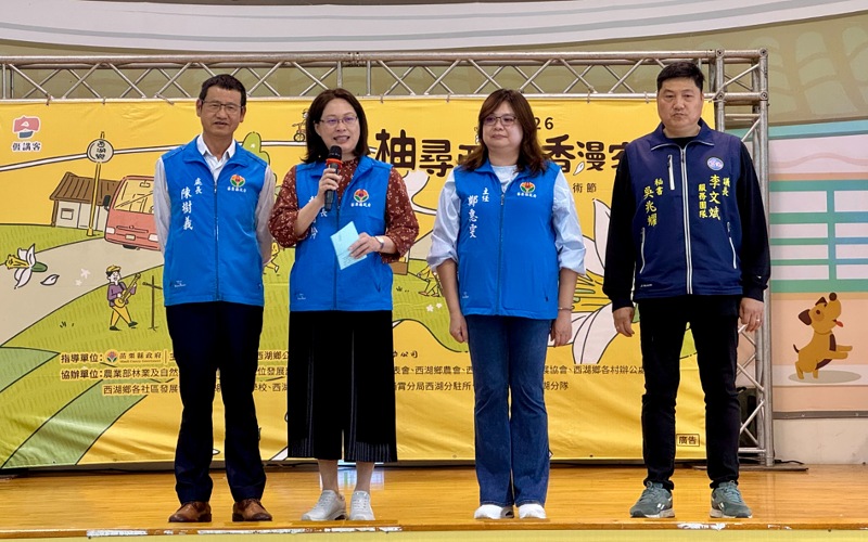 苗栗西湖柚花藝術節4/3登場        環鄉巴士帶您客庄走透透