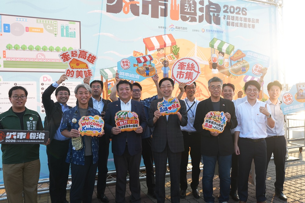 news photo