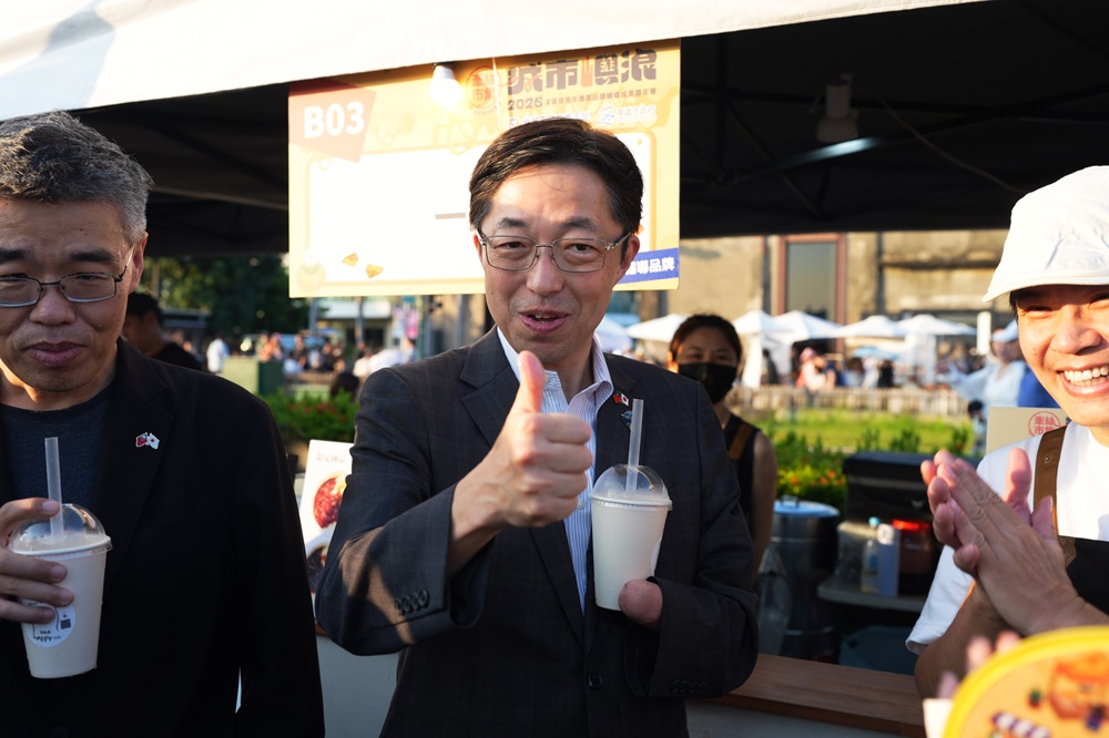 news photo