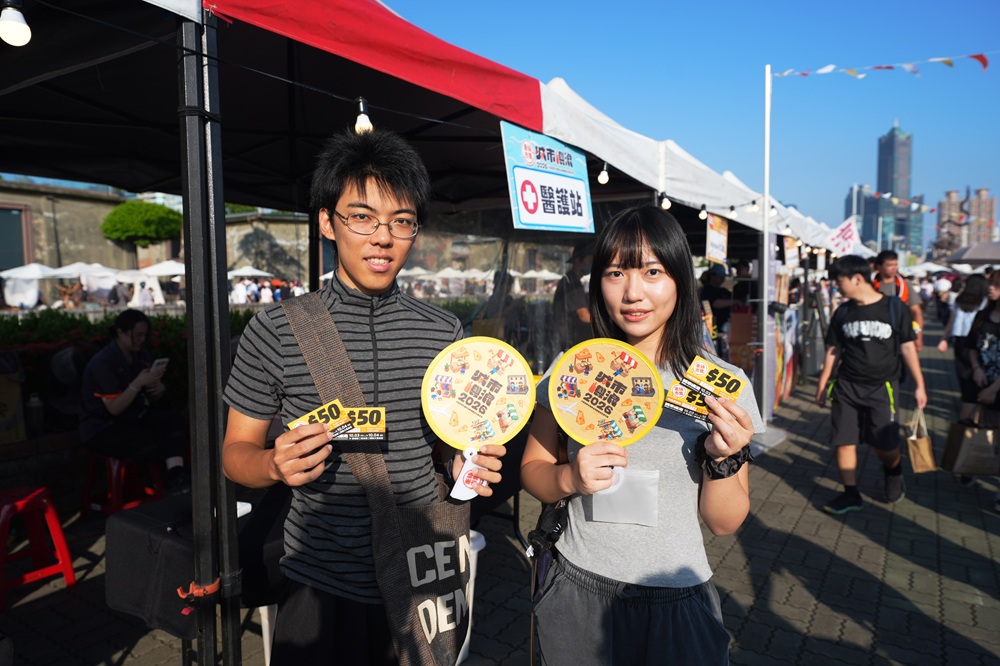 news photo