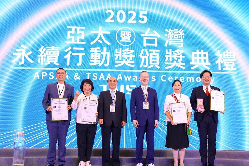 news photo