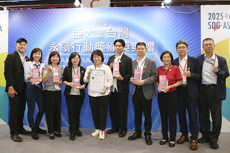 news photo