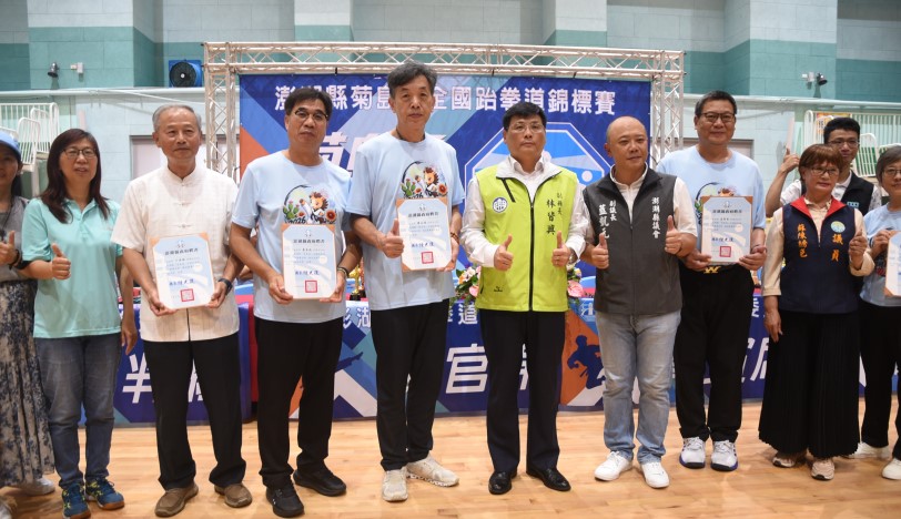 news_photo_1