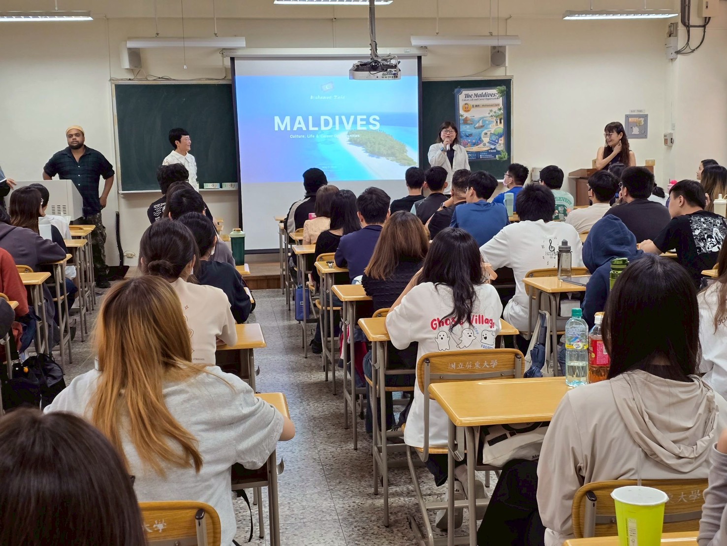 不只是蜜月天堂 屏東移民署邀馬爾地夫講師分享島國生活樣貌