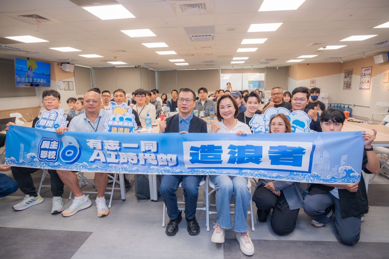 第八屆民主學校首次移師高雄 柯志恩親勉青年