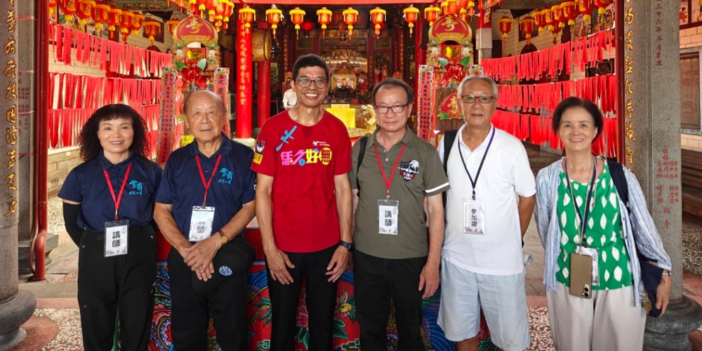 news photo