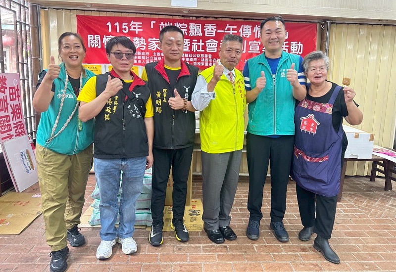端午送暖傳愛　   中華轆龍社攜手各界關懷身障弱勢家庭