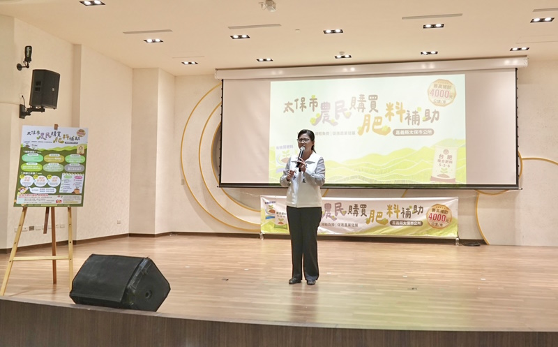 news_photo_1
