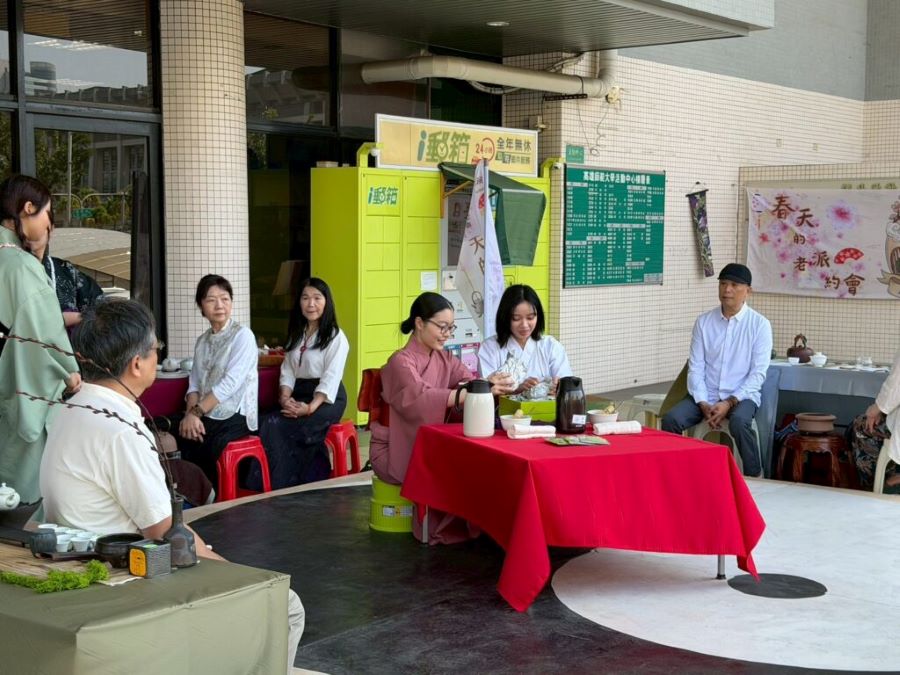 高師大攜手鹿兒島國際大學　「春天的老派約會」開啟臺日青年人文交流