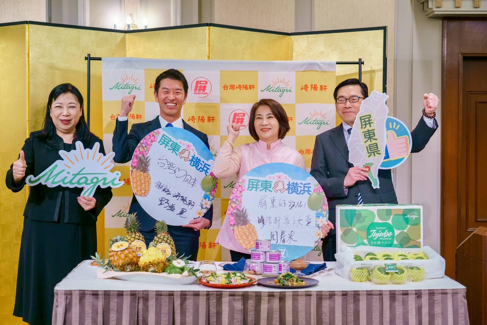 屏東鳳梨芋頭成日本百年名店菜色 台灣南國熱情吃得到  