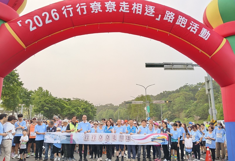 桐花盛開客發中心路跑登場          「行行尞尞走相逐」漫遊客庄美景