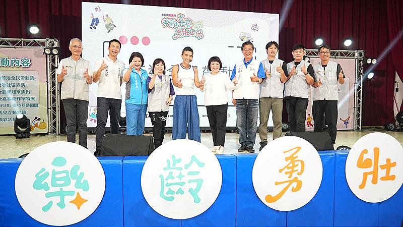 news photo
