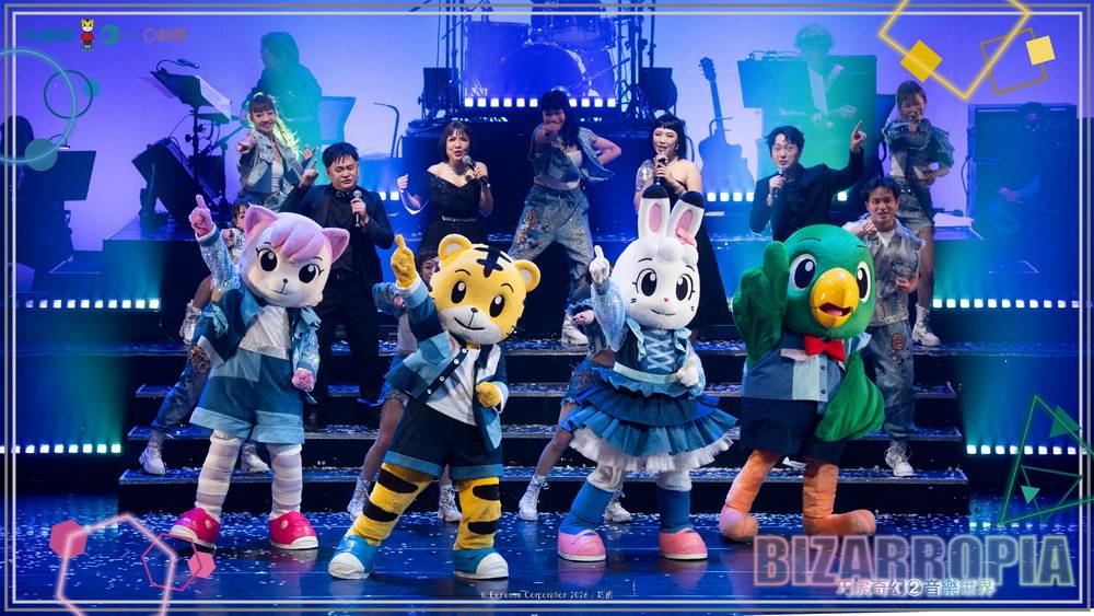 屏東夏日狂歡祭7月4日正式登場