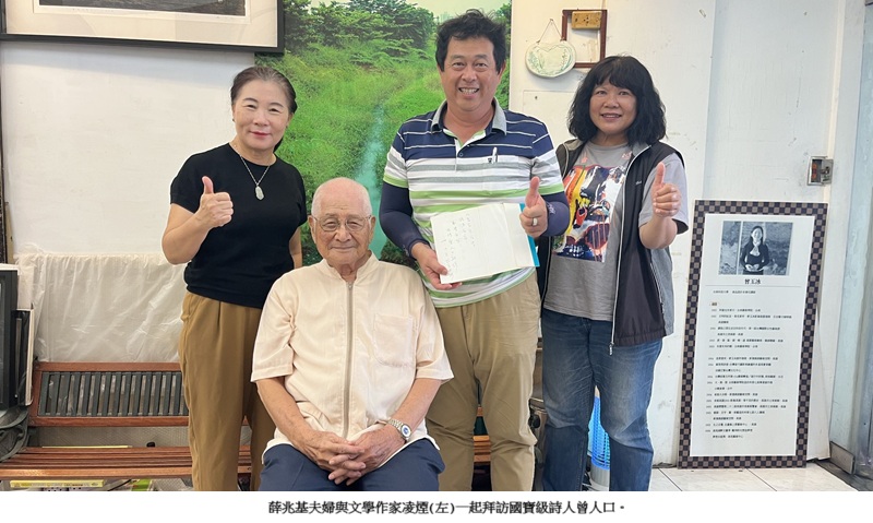 news_photo_1