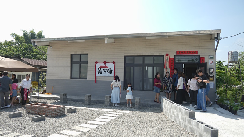 news photo
