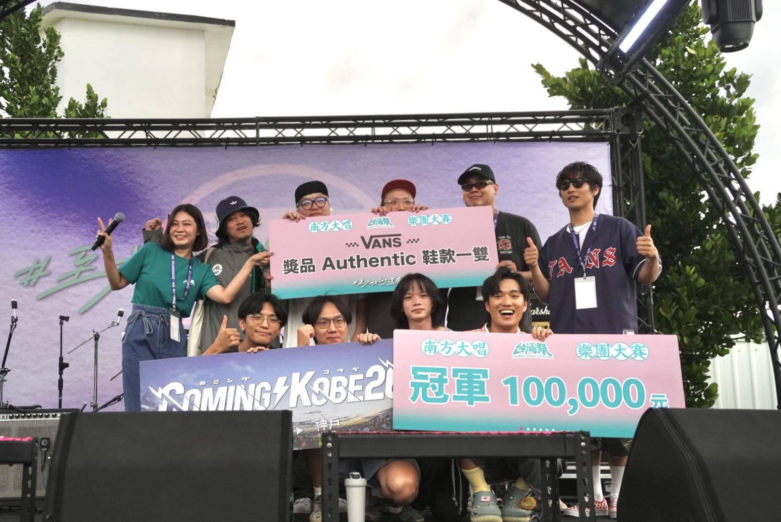 台味 Disco 登陸日本 台灣祭冠軍樂團「 RIKI」嗨翻神戶音樂祭